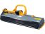 Mulčovač DP175, hydraulický posun 53 cm